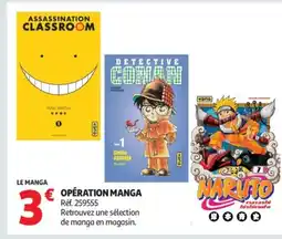 Auchan Opération manga offre