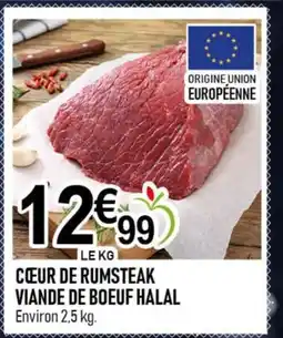 marché frais Géant Cœur de rumsteak viande de boeuf halal offre