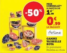 Hyper U Gamme vaisselle koya offre
