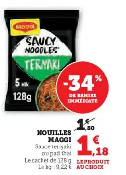Hyper U Nouilles maggi offre