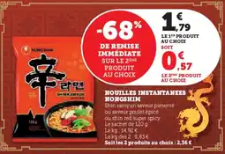 Hyper U Nouilles instantanees nongshim offre