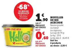 Hyper U Nouilles de riz acecook offre