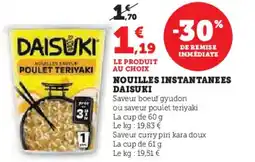 Hyper U Nouilles instantanees daisuki offre