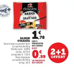 Hyper U Ramen oyakata offre