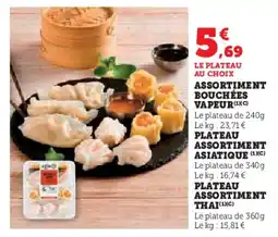 Hyper U Assortiment bouchées vapeur offre