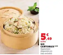 Hyper U Riz cantonais offre