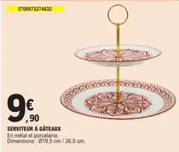 E.Leclerc SERVITEUR À GÂTEAUX offre