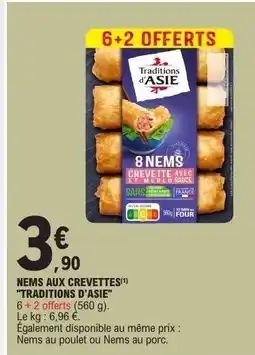 E.Leclerc NEMS AUX CREVETTES offre