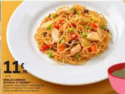 E.Leclerc Nouilles chinoises au poulet et légumes offre