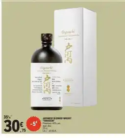E.Leclerc JAPANESE BLENDED WHISKY TOGOUCHI offre