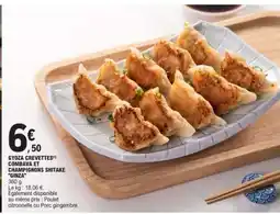 E.Leclerc Gyoza Crevettes Combava et Champignons Shitake Ginza offre