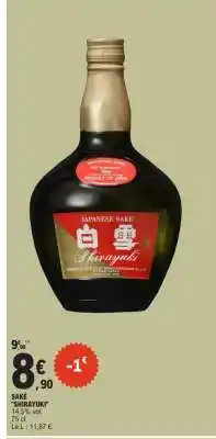 E.Leclerc SAKE 'SHIRAYUKI' offre