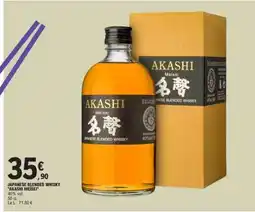 E.Leclerc JAPANESE BLENDED WHISKY 'AKASHI MEISEI' offre