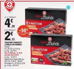 E.Leclerc YAKATORI SURGELÉS TABLES DU MONDE offre