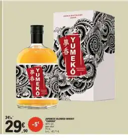 E.Leclerc JAPANESE BLENDED WHISKY YUMEKO offre