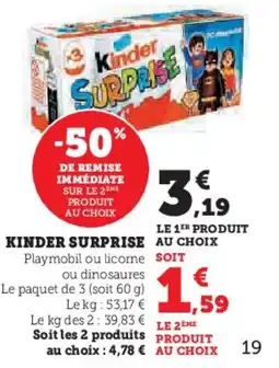 Hyper U Kinder surprise offre
