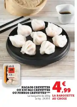 Hyper U Hacaos crevettes ou xiu mai crevettes ou funkos crevettes offre