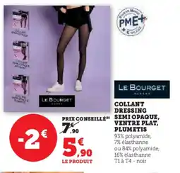 Hyper U Collant chaud ultra offre