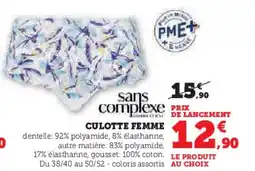 Hyper U Culotte femme offre