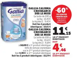 Hyper U Gallia calisma croissance des 12 mois offre