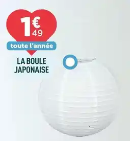 Centrakor La boule japonaise offre