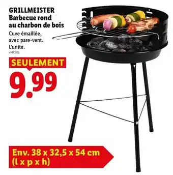 Centrakor La boule japonaise offre