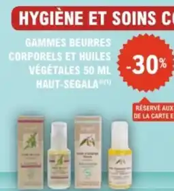 E.Leclerc Parapharmacie Gammes beurres corporels et huiles végétales haut-segala offre