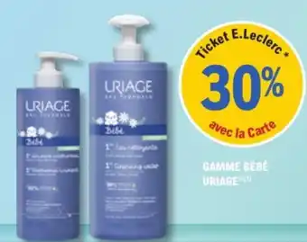 Gamme bébé uriage