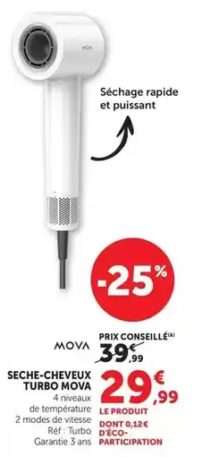 IKEA Lagan offre