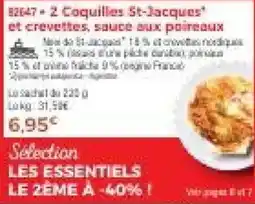 Thiriet 2 Coquilles St-Jacques et crevettes, sauce aux poireaux offre