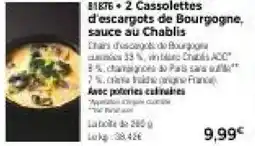 Thiriet 2 cassolettes d'escargots de bourgogne, sauce au chablis offre