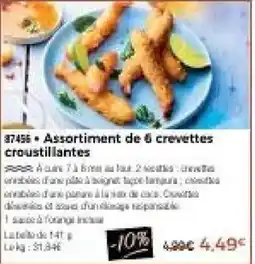 Thiriet Assortiment de 6 crevettes croustillantes offre