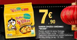 E.Leclerc Ramens Épicées Coréennes Buldak offre