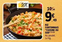 E.Leclerc Riz Cantonais 'Cuisine du Sud' offre