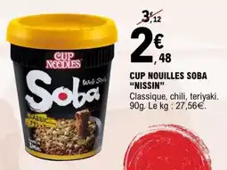 E.Leclerc CUP NOUILLES SOBA “NISSIN” offre