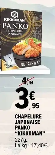 E.Leclerc CHAPELURE JAPONAISE PANKO “KIKKOMAN” offre