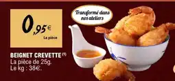 E.Leclerc BEIGNET CREVETTE offre