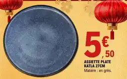E.Leclerc ASSIETTE PLATE KATLA 27CM offre