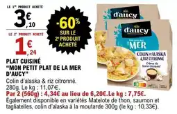 E.Leclerc PLAT CUISINÉ MON PETIT PLAT DE LA MER “D’AUCY” offre