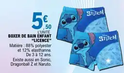 E.Leclerc BOXER DE BAIN ENFANT “LICENCE” offre
