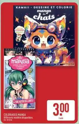 ALDI COLORIAGES MANGA offre