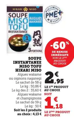 U Express Hikari miso soupe instantanée miso tofu offre