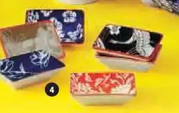 U Express Coupelle rectangulaire offre