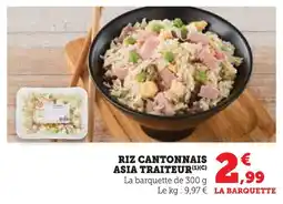 U Express Riz cantonais offre