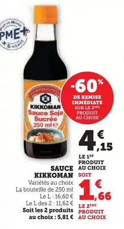 U Express Sauce soja sucrée offre
