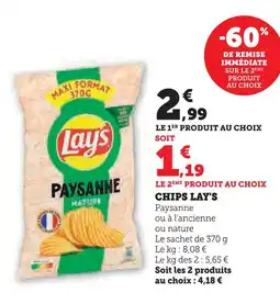 U Express Lay's chips offre