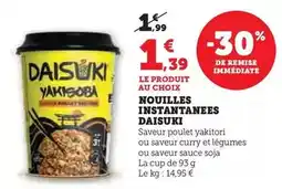 Hyper U Daisuki - nouilles instantanees offre