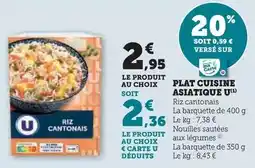 Hyper U U - plat cuisine asiatique offre