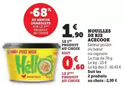 Hyper U Acecook - nouilles de riz offre