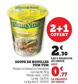 Hyper U Yum yum - soupe de nouilles offre
